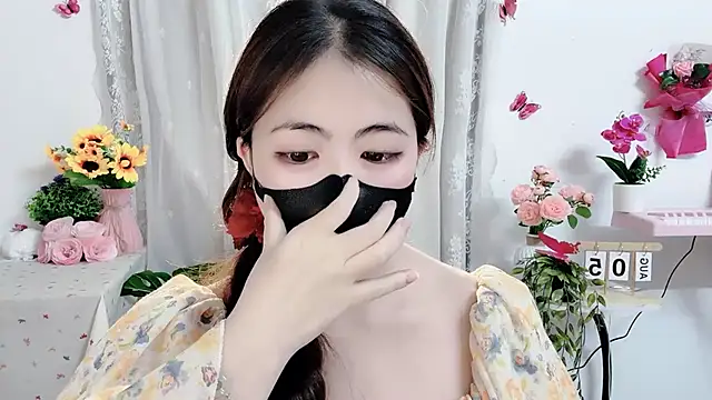 MIJ-Uwuu webcam