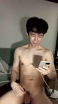 CouplingCry webcam