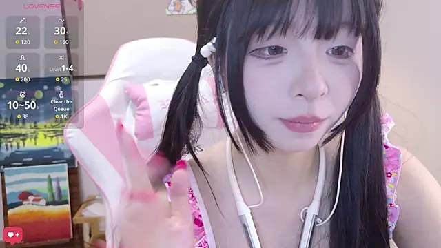 Qiqiiii-05 webcam