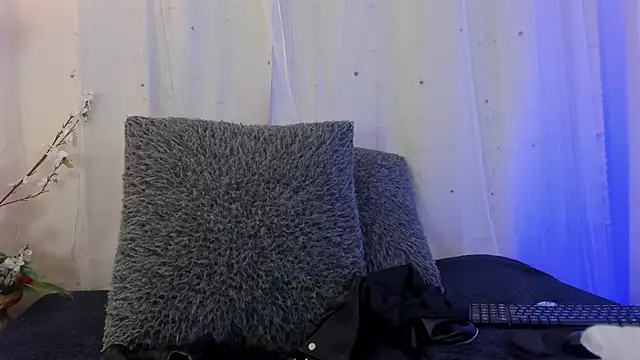 Rosario_moon webcam