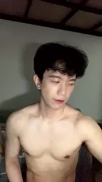 CouplingCry webcam