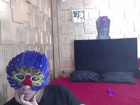 omar202612 webcam