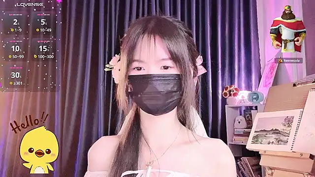 Your-Sunshinee webcam