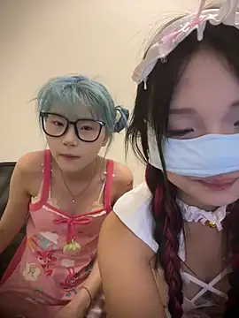 Rocket-Girl webcam