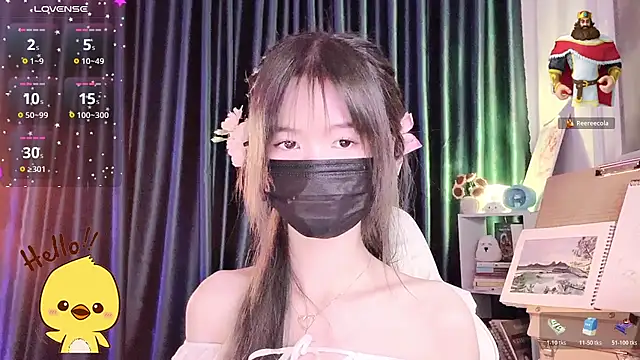 Your-Sunshinee webcam