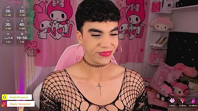 Kheyler_1 webcam