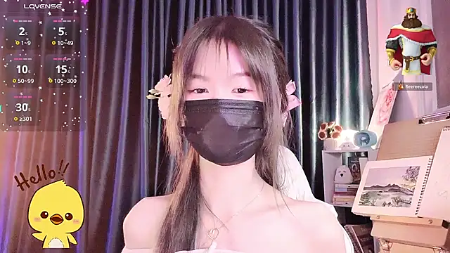 Your-Sunshinee webcam