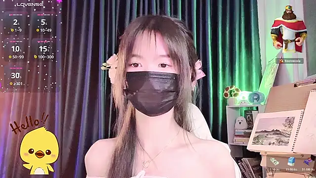 Your-Sunshinee webcam