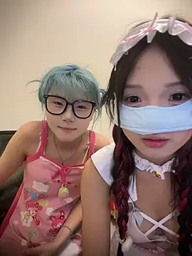 Rocket-Girl webcam
