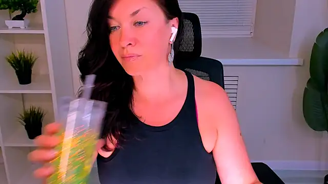 AnaMills webcam
