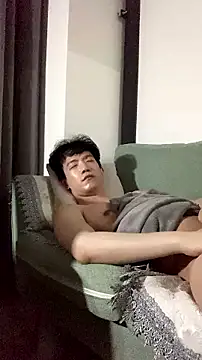 CouplingCry webcam