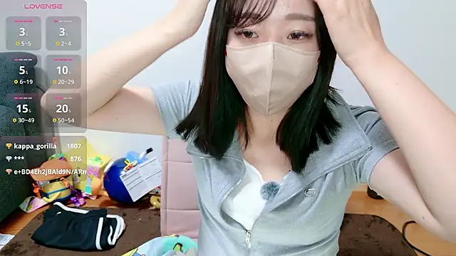 Rio_chan_ webcam