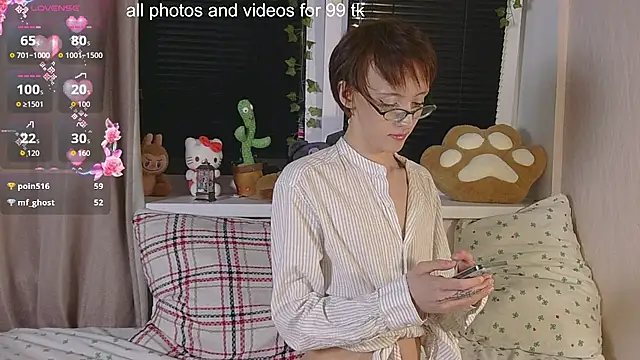 NextVibe_ webcam