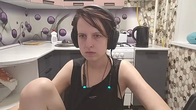 Saranade webcam