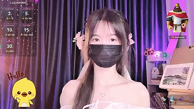 Your-Sunshinee webcam