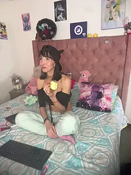 Sakura_and_yuki webcam