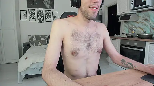 White_Dylan webcam