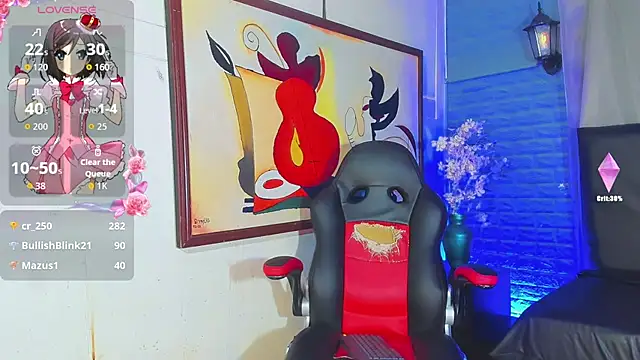 suzume_Mendez webcam