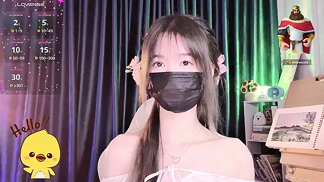Your-Sunshinee webcam