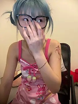Rocket-Girl webcam