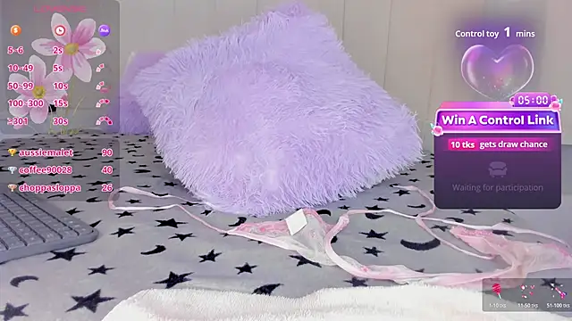 Majo_Diaz_ webcam
