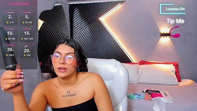 Amara_lune webcam