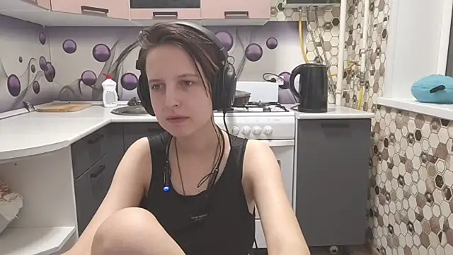 Saranade webcam