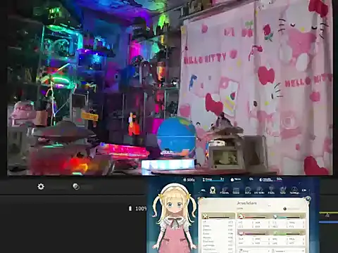 JesuAdam webcam