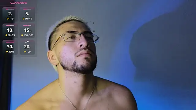 AresMassimoX webcam