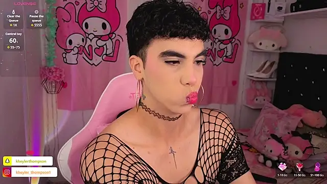 Kheyler_1 webcam