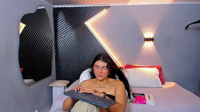 Amara_lune webcam