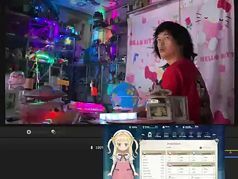 JesuAdam webcam