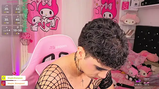 Kheyler_1 webcam