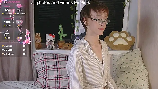 NextVibe_ webcam