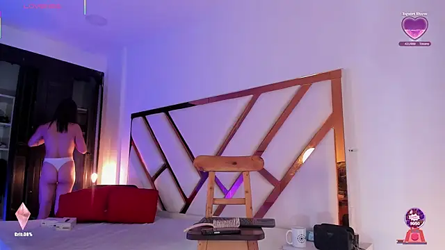Aron_cruz webcam