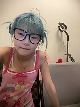 Rocket-Girl webcam