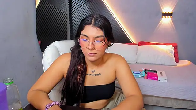 Amara_lune webcam