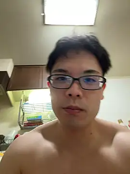 UnfoldedTahitian webcam