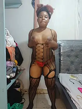 uganda-2 webcam