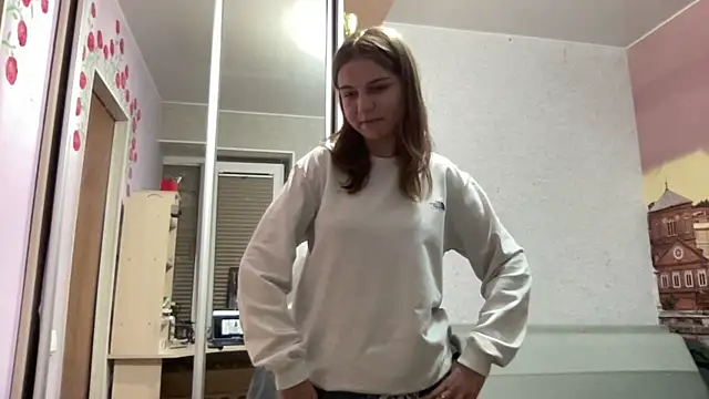 HwaTrippel webcam