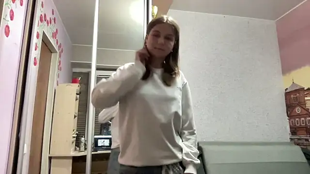 HwaTrippel webcam