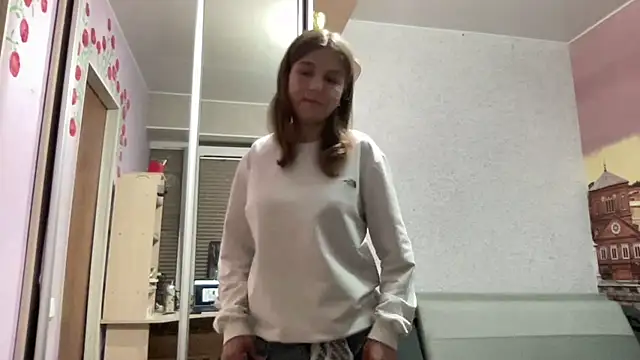 HwaTrippel webcam