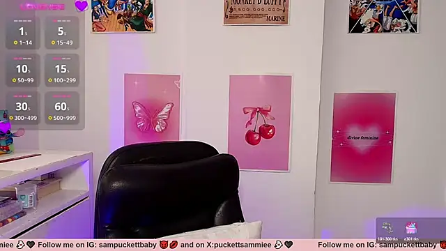 Sampuckettbaby webcam
