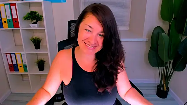 AnaMills webcam