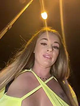 IsabellaEtthan webcam