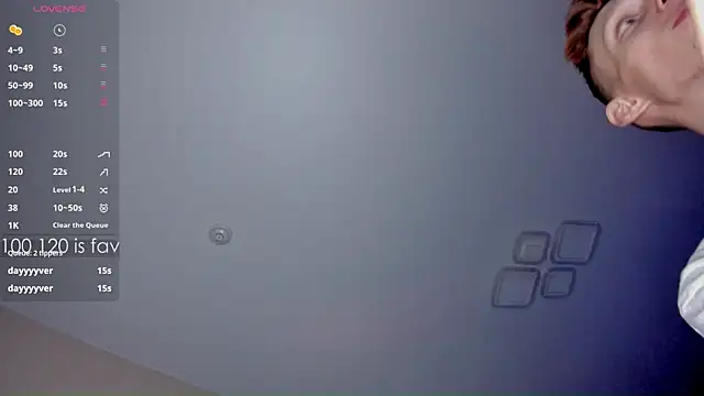 mark_shift webcam