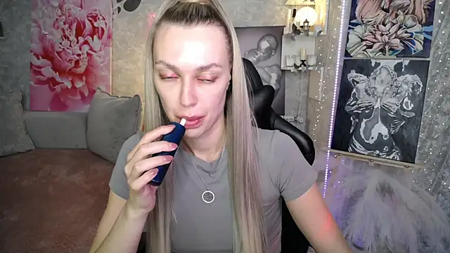 NickyAdamidi webcam