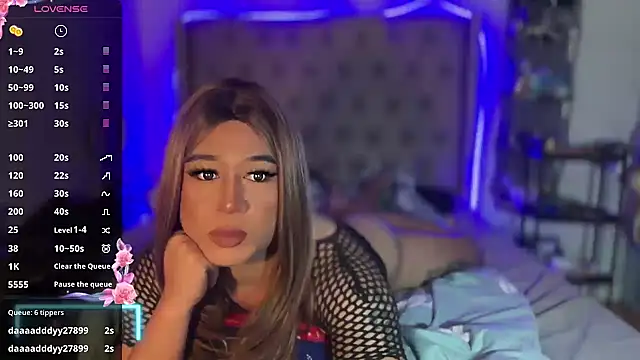 desirable_miya webcam