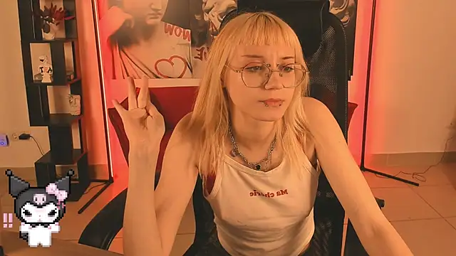 ReminaMeow webcam