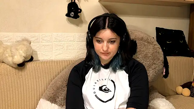StellarOsmosis webcam